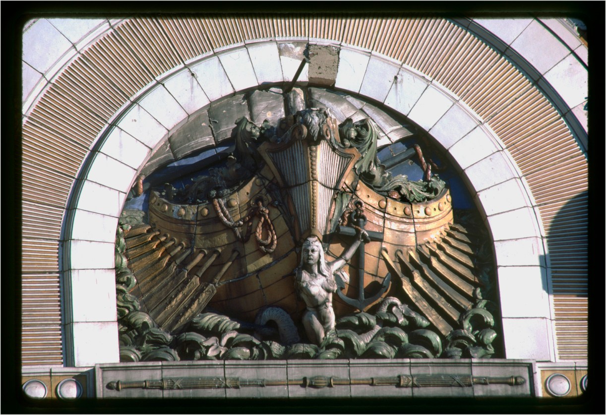 Audubon-Ballroom-Boat-1987 copy