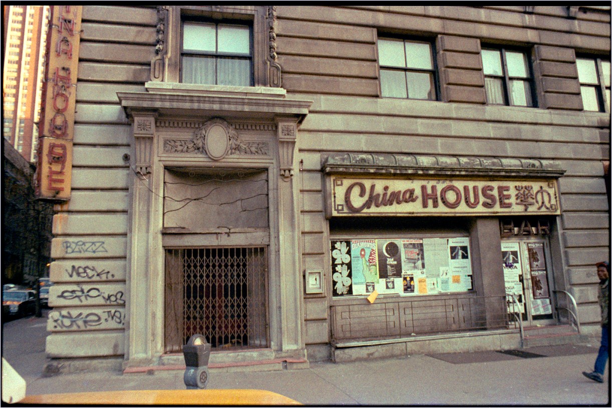 China-House-Neon-1985 copy
