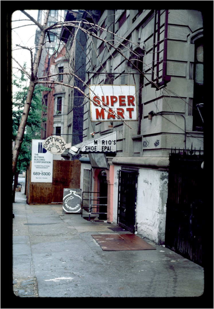 West-85th-Super-Mart-1986 copy