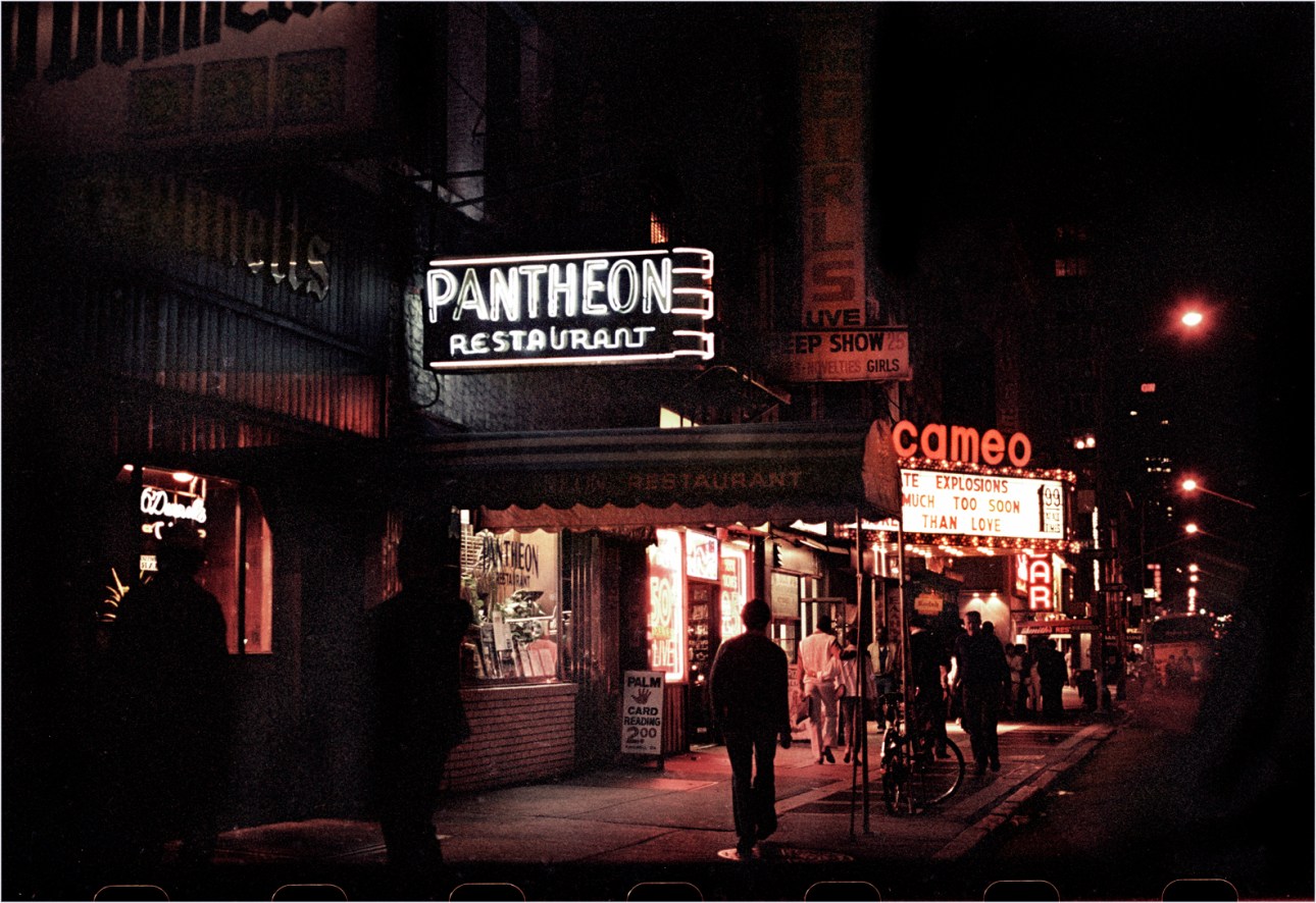 post-8thAve-Night-RGB-1985 copy