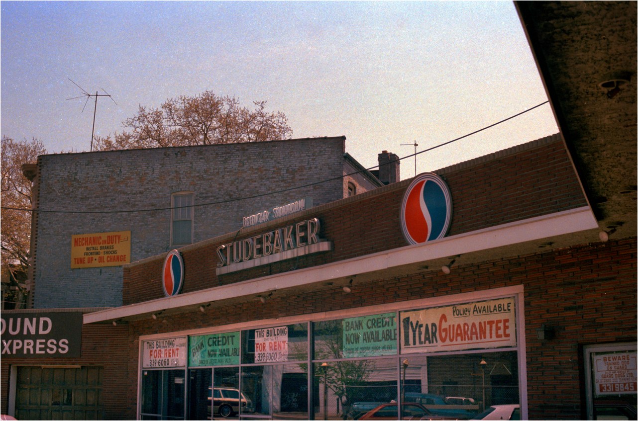 Studebaker-Brooklyn-1985 copy