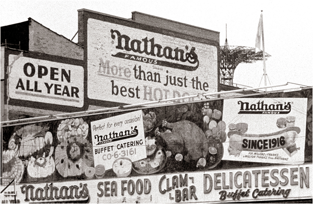 Nathan's -1986 copy