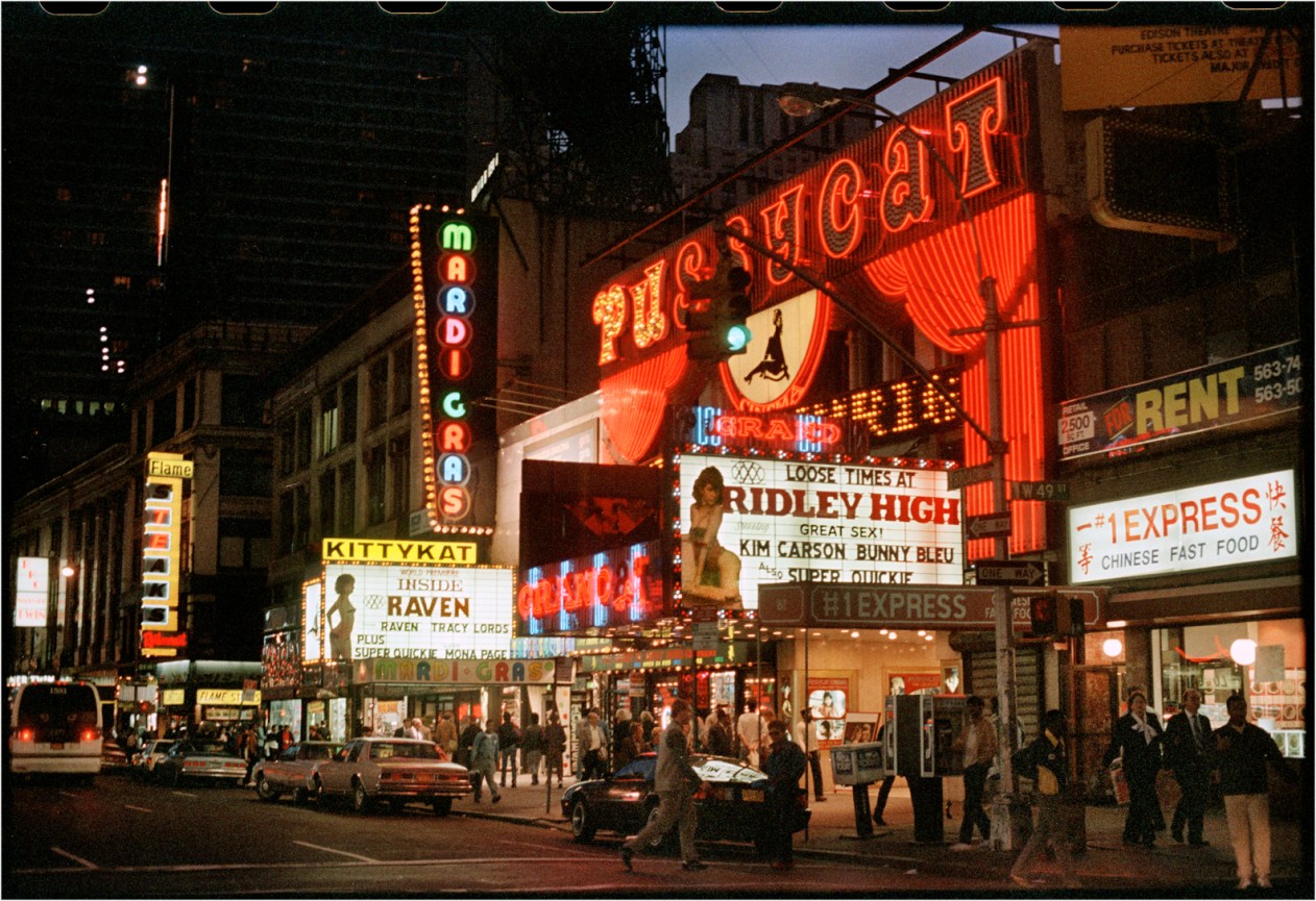 Times-Pussycat-Mardigras-1985 copy